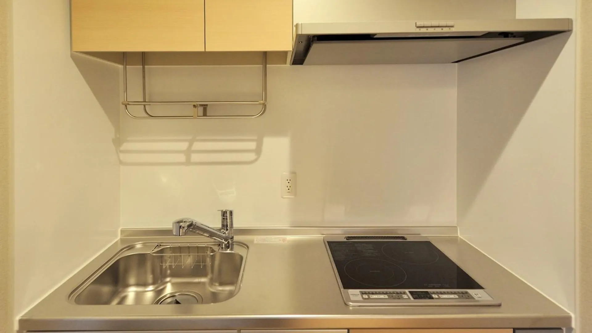 Apartmán Rakutenstay X Shamaison Osaka Dekijima - 306